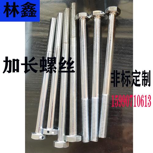 q180标准件-q180标准件厂家,品牌,图片,热帖-阿里巴巴